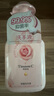 阿道夫.蒂姆森慕斯泡泡沫洗手液有效抑菌99.9%家用550ml芍藥玫瑰雅致香氛 曬單實拍圖