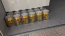 紅牛（RedBull）紅牛?；撬峁δ茱嬃暇S生素功能性飲料加強(qiáng)版泰國京官方店東自旗艦 紅牛維生素功能飲料250ml*24罐/共一箱 京官方店東自旗艦營 曬單實(shí)拍圖