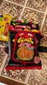 GEMEZ小雞面干脆面（燒烤味6包+辣味6包）180g抗餓零食點(diǎn)心面 曬單實(shí)拍圖