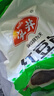 安井 紅豆包 1kg 2斤裝約33個(gè) 豆沙包 廣式早茶糕點(diǎn)點(diǎn)心 家庭裝面點(diǎn) 曬單實(shí)拍圖