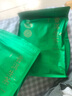 福東順 茶葉 普洱茶生普云南老班章古樹普洱茶大葉種散裝500g 曬單實(shí)拍圖