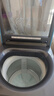 海爾（Haier）洗衣機(jī)全自動(dòng)10公斤后懸浮觸屏直驅(qū)變頻雙動(dòng)力防纏繞 一級能效大容量波輪洗衣機(jī)568H國家補(bǔ)貼20% 10公斤洗衣機(jī)568H云溪精華洗【免清洗款】觸控屏 曬單實(shí)拍圖