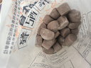 在旗 黑米饅頭1.5kg 約66個(gè) 早餐 家庭裝 粗糧雜糧饅頭 食堂面點(diǎn)主食 曬單實(shí)拍圖