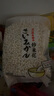 賽味館炒米花童年傳統小零食牛乳大米香脆爆米花休閑零食膨化米粒140g 炒米花140g*3袋 曬單實(shí)拍圖