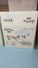 佳嬰氧氣森林拉拉褲XXXXXL碼56片全包臀嬰兒尿不濕親膚成長(zhǎng)褲 曬單實(shí)拍圖