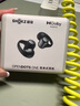 韶音（SHOKZ）OpenDots ONE動鈦圈開放式藍牙耳機耳夾式耳機藍牙跑步運動無線E310 黑色 曬單實拍圖