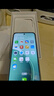 OPPO Reno14  新品手機(jī)高清長(zhǎng)焦實(shí)況照片 Live圖神機(jī) 5G智能 學(xué)生攝影 AI手機(jī) 【國(guó)家補(bǔ)貼】 人魚(yú)姬12+256GB 官方標(biāo)配 曬單實(shí)拍圖