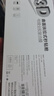 Smorss【2片陶瓷膜丨熱銷50W+】適用華為Matex5/x3手機(jī)膜全膠典藏版外屏非鋼化膜保護(hù)膜防刮高清抗指紋 曬單實(shí)拍圖