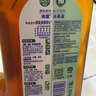滴露（Dettol）消毒液衣物除菌液洗衣消毒水1.8L殺菌除螨 家居寵物消毒除菌  曬單實(shí)拍圖