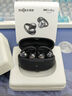 韶音（SHOKZ）OpenDots ONE動(dòng)鈦圈開(kāi)放式藍牙耳機耳夾式耳機藍牙跑步運動(dòng)無(wú)線(xiàn)E310 黑色 曬單實(shí)拍圖