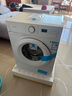 美的（Midea）滾筒洗衣機全自動家用 MG80V01JPY 8公斤超薄 巴氏除菌 三重洗滌守護 以舊換新 家電國家補貼20% 曬單實拍圖