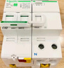 施耐德電氣 空開(kāi)帶漏電保護(hù)斷路器2P C63A 家用總閘帶漏?？諝忾_(kāi)關(guān) R9D47263 曬單實(shí)拍圖