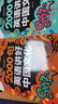2000句英語(yǔ)講好中國文化(2冊)初中七八九年級英語(yǔ)時(shí)文閱讀傳統文化語(yǔ)法單詞中考英語(yǔ)滿(mǎn)分作文素材一本英語(yǔ)暑假閱讀 曬單實(shí)拍圖