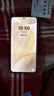 三星Samsung Galaxy S24+ AI手機(jī) 第三代驍龍8 游戲手機(jī) 拍照手機(jī) 12GB+512GB 雅巖灰 國家政府補(bǔ)貼 曬單實(shí)拍圖