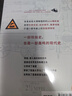 DK鐵路史：火車(chē)、工程師與工業(yè)文明的故事（新思文庫(kù)） 曬單實(shí)拍圖