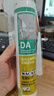 瓦克（WACKER）DA防霉玻璃膠廚衛(wèi)專用密封膠防水美容膠中性馬桶封邊硅膠透明1支  曬單實(shí)拍圖