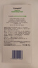 絲塔芙（Cetaphil）溫和特護(hù)保濕霜85g寶寶面霜嬰幼兒面霜兒童面霜潤(rùn)膚乳液滋潤(rùn)補(bǔ)水 曬單實(shí)拍圖