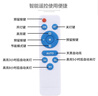 爍室（SUOSHI）太陽能戶外照明燈庭院燈新農(nóng)村大功率超亮感應(yīng)led投光燈路燈家用 人體感應(yīng)+遙控路燈單頭+10000-W 曬單實(shí)拍圖