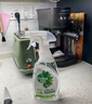 滴露（Dettol）地板清潔劑無水印嘗鮮地板清洗劑去污殺菌地板瓷磚清潔劑拖地專用 曬單實拍圖