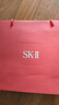 SK-II神仙水230ml+光子小燈泡30ml化妝品sk2護膚品套裝生日禮物skii 曬單實(shí)拍圖