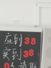 富尼數字磁力超大號數字0到9強力吸鐵石早教學(xué)習數字貼識數磁鐵創(chuàng  )意數字冰箱貼黑白板磁粒磁扣 6665紅色 曬單實(shí)拍圖