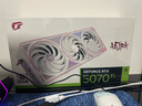 七彩虹（COLORFUL） RTX 5070Ti 戰(zhàn)斧 Ultra Advanced銀鯊 OC 12GB 16GB GDDR7 DLSS 4 電競光追游戲設(shè)計電腦顯卡 RTX 5070Ti U W O 曬單實拍圖