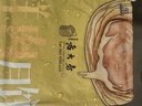 西區(qū)老大房 鮮肉月餅 蘇式酥皮多餡冷凍(生胚)4枚裝260g(0防腐劑)上海老字號(hào) 曬單實(shí)拍圖