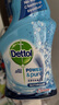 滴露（Dettol）浴室清潔劑750ml玻璃廁所衛(wèi)生間馬桶清潔劑泡沫潔廁液噴霧除霉劑 曬單實(shí)拍圖