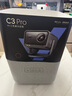 Vidda C3 Pro 海信4K超高清三色激光投影儀家用投影機(jī) 1.67倍光學(xué)變焦+MCL39激光器家庭影院 國(guó)家補(bǔ)貼 曬單實(shí)拍圖
