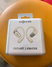 韶音（SHOKZ）OpenFit 2 T920新一代舒適圈開放式耳機掛耳式藍牙耳機運動跑步騎行無線非骨傳導 羊毛白 曬單實拍圖
