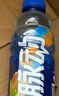 脈動青檸口味 600ML*15瓶 維C低糖維生素出游運動飲料 地球超新鮮同款 曬單實拍圖
