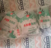 雪天精制鹽400g【未加碘】 家用鹽炒菜調(diào)味品鹽食用鹽炒菜調(diào)料 曬單實(shí)拍圖