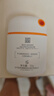 薇諾娜（WINONA）清透水感防曬乳50gSPF50PA+++隔離霜護膚化妝品七夕 曬單實拍圖