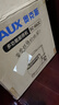 奧克斯（AUX）廚師機家用和面機不銹鋼揉面機5L攪拌機多功能打蛋器1200W奶油機料理機可拓展榨汁絞肉機SC-662C 曬單實(shí)拍圖