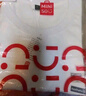 名創(chuàng)優(yōu)品（MINISO）短袖男純棉休閑寬松夏季圓領(lǐng)百搭青少年潮流半袖t恤 淺米 3XL 曬單實(shí)拍圖