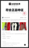 NEW BALANCE NB530官方老爹鞋男鞋女鞋復(fù)古情侶網(wǎng)鞋夏季透氣百搭休閑運(yùn)動(dòng)鞋 白色 MR530SG 【建議拍小半碼】 39.5 (腳長(zhǎng)24.5cm尺碼詳詢客服) 曬單實(shí)拍圖