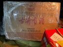 古井貢酒 經(jīng)典 濃香型白酒 45度 500ml*6瓶 整箱裝 口糧酒 曬單實(shí)拍圖