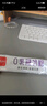 西域日記0無(wú)乳糖奶粉獨立小包裝400g條裝零乳糖不耐受中老年成人奶粉全脂 曬單實(shí)拍圖