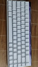 狼蛛（AULA）HERO 68HE磁軸鍵盤RT電競(jìng)游戲客制化機(jī)械鍵盤有線RGB燈效五層填充網(wǎng)頁(yè)驅(qū)動(dòng)fps無(wú)畏契約8K回報(bào)率 側(cè)刻【形意磁軸】白色 曬單實(shí)拍圖
