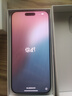 美版機{24期免息}apple蘋(píng)果iPhone 16ProMax全新未激活美版5G后封 6.9英寸16 Pro Max黑色鈦金屬 256G全新美版有鎖 開(kāi)孔（24期免息 曬單實(shí)拍圖