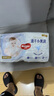 好奇（Huggies）金裝拉拉褲L124片(9-14kg)尿不濕【速干不易紅】 曬單實(shí)拍圖