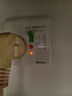 國(guó)際電工空調(diào)熱水器漏電保護(hù)開(kāi)關(guān) 家用漏?？諝忾_(kāi)關(guān)面板86型帶插座 QW-40L 三孔暗裝16A 曬單實(shí)拍圖