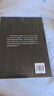 消逝古國    國家寶藏系列書籍 紀(jì)連海老師推薦圖書 樓蘭國 龜茲國 西夏等歷史書 初高中課外閱讀 曬單實拍圖