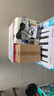 SANC盛色24.5英寸210Hz電競(jìng)顯示器FastIPS 原生200Hz HDR400亮度 硬件低藍(lán)光 電腦屏幕 N50Pro5增強(qiáng)版 曬單實(shí)拍圖