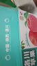 洛川蘋(píng)果陜西延安紅富士時(shí)令蘋(píng)果水果禮盒裝糖心蘋(píng)果生鮮脆甜整箱好吃新鮮 24個(gè)85mm優(yōu)選鉑金果 源頭直發(fā) 曬單實(shí)拍圖