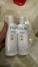 OLAY超白瓶美白身體乳煙酰胺提亮260g*2夏季輕薄滋潤補水保濕潤膚男女 曬單實(shí)拍圖