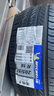 米其林（MICHELIN）汽車(chē)輪胎 205/55R16 91W 浩悅五代Primacy 5 適配大眾朗逸/寶來(lái) 曬單實(shí)拍圖