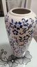 微光里陶瓷花瓶新中式青花瓷花瓶擺件大號創(chuàng)意插花客廳玄關餐桌裝飾擺件 青花瓷花瓶大號 30cm 曬單實拍圖