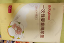 貝博氏babybox嬰兒一次性隔尿墊100片35*45cm寶寶護(hù)理墊防水透氣吸水 曬單實(shí)拍圖
