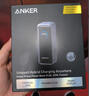 ANKER Prime【新3C認證可上飛機】【極致小巧】安克65W自帶插頭充電寶小巧便攜二合一快充移動電源A1339 曬單實拍圖